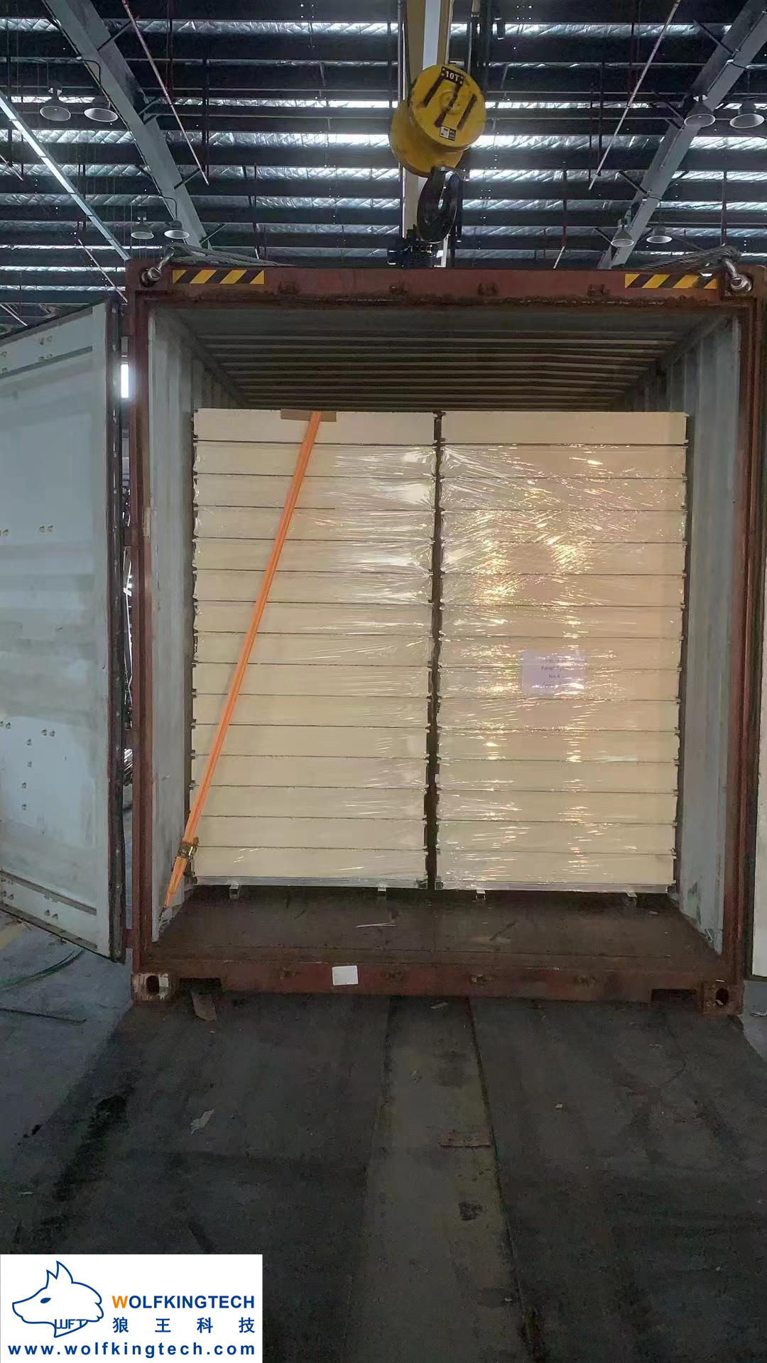 微信图片_202301162316044